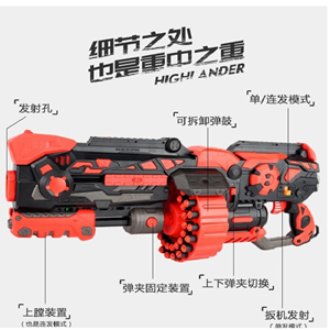ست اسباب بازی تفنگ بزرگ با گلوله فومی High Bullet Gun Toy -اسباب بازی تفنگ
